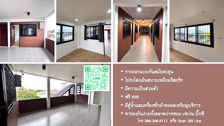 Pictures of Happy Home 15 4/7