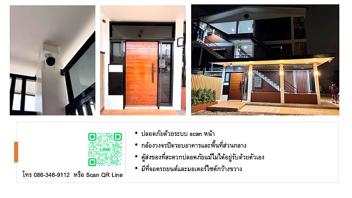 Pictures of Happy Home 15 5/7