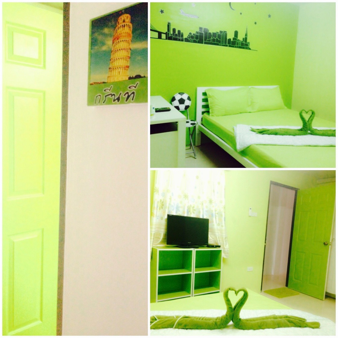 Feel@home — photo 2