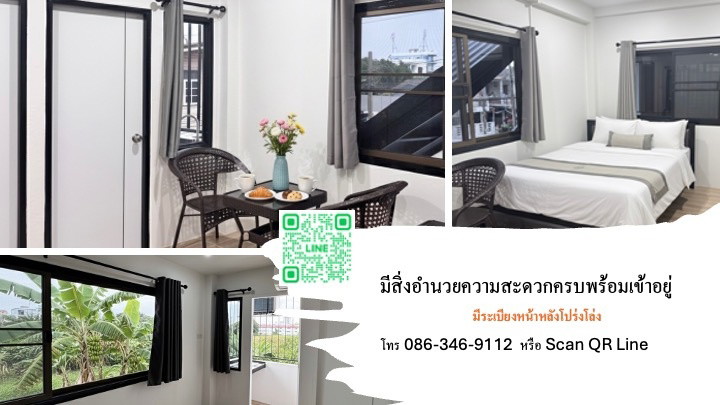 Condo · Min Buri, bangkok — photo 2