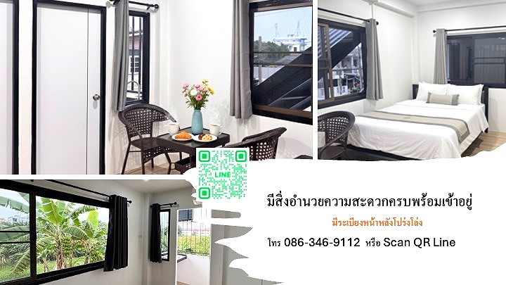 Pictures of Happy Home 15 1/7