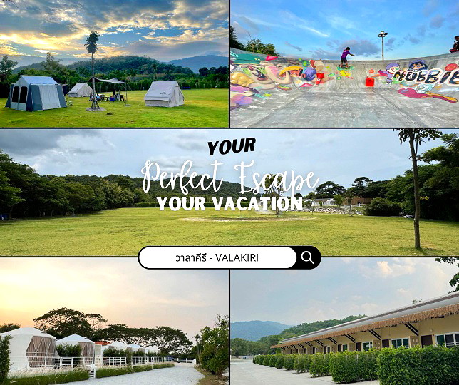 รูปภาพ วาลาคีรี | อพาร์ทเม้นท์ หอพัก ที่พัก ห้องพัก - รูปที่ 9/14