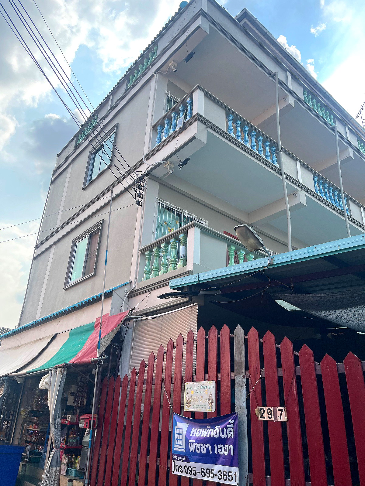 รูปภาพ อินดี้ พิชชา เอวา | อพาร์ทเม้นท์ หอพัก ที่พัก ห้องพัก - รูปที่ 1/1