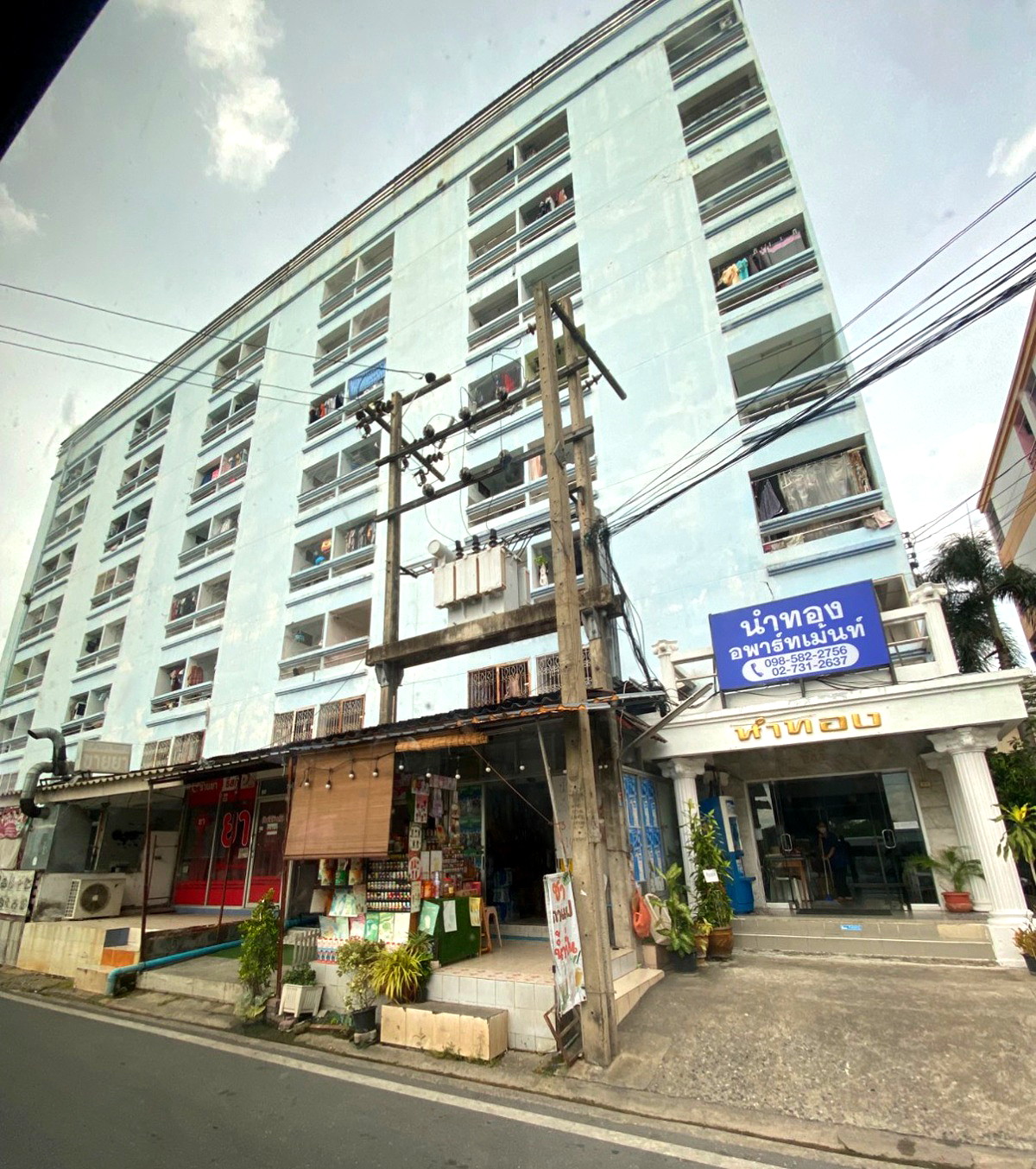 รูปภาพ นำทอง อพาร์ทเมนต์ ลาดพร้าว 107 | อพาร์ทเม้นท์ หอพัก ที่พัก ห้องพัก - รูปที่ 5/5