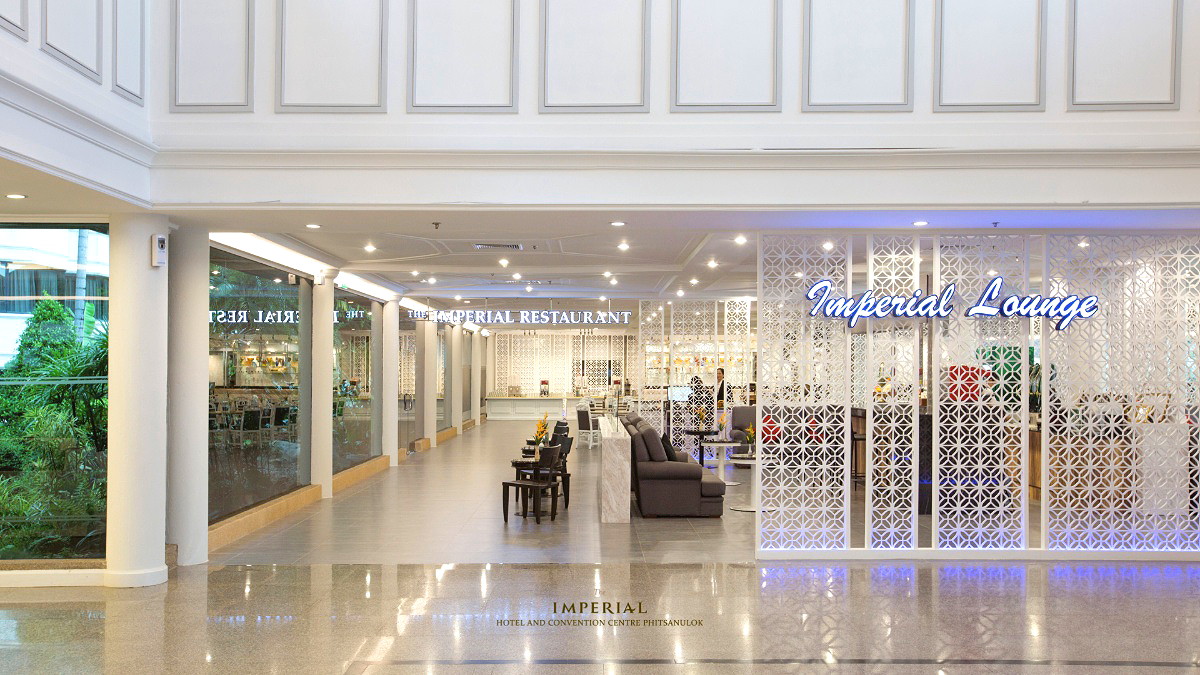 Pictures of The Imperial Hotel and Convention Centre Phitsanulok 5/16