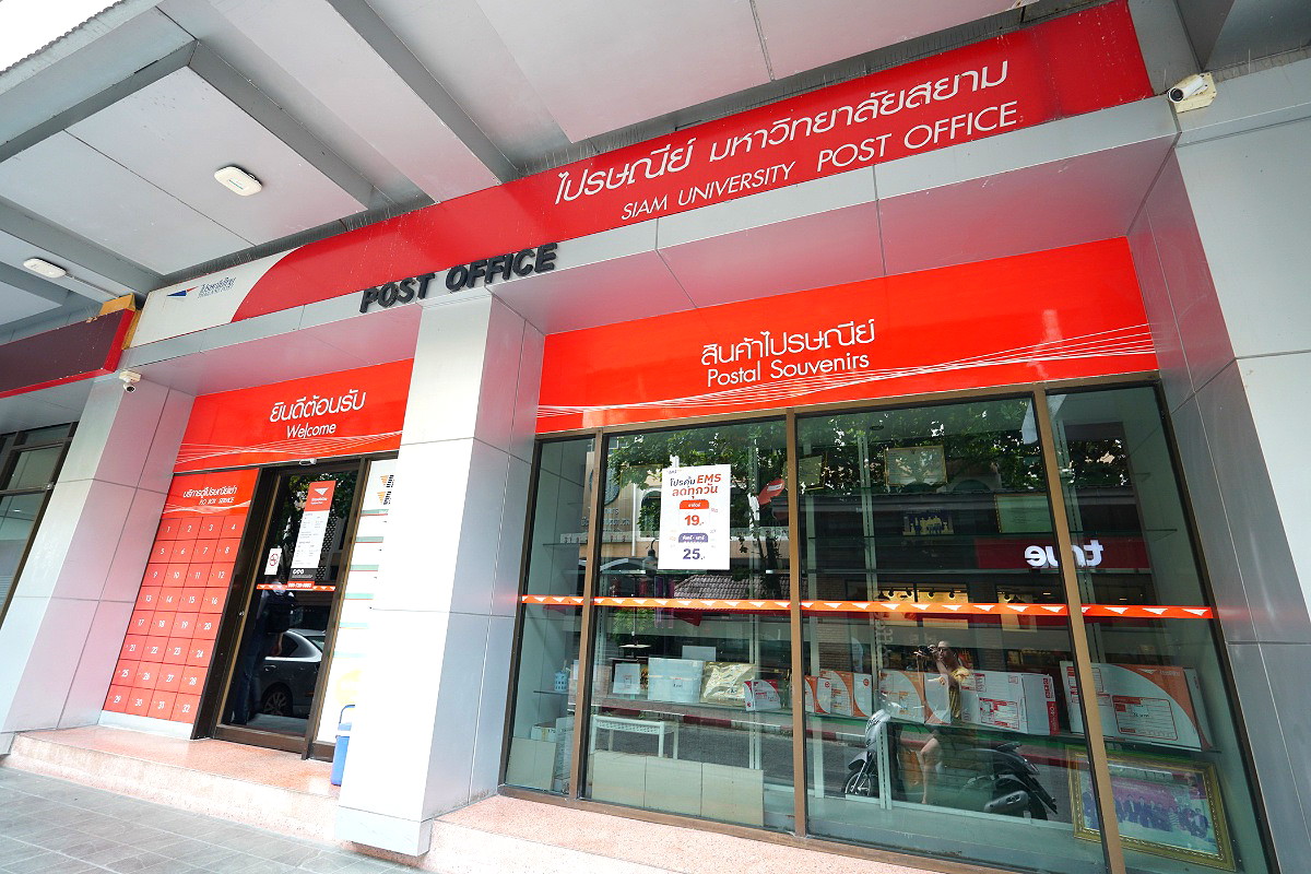 Pictures of The Corner 5 44/49