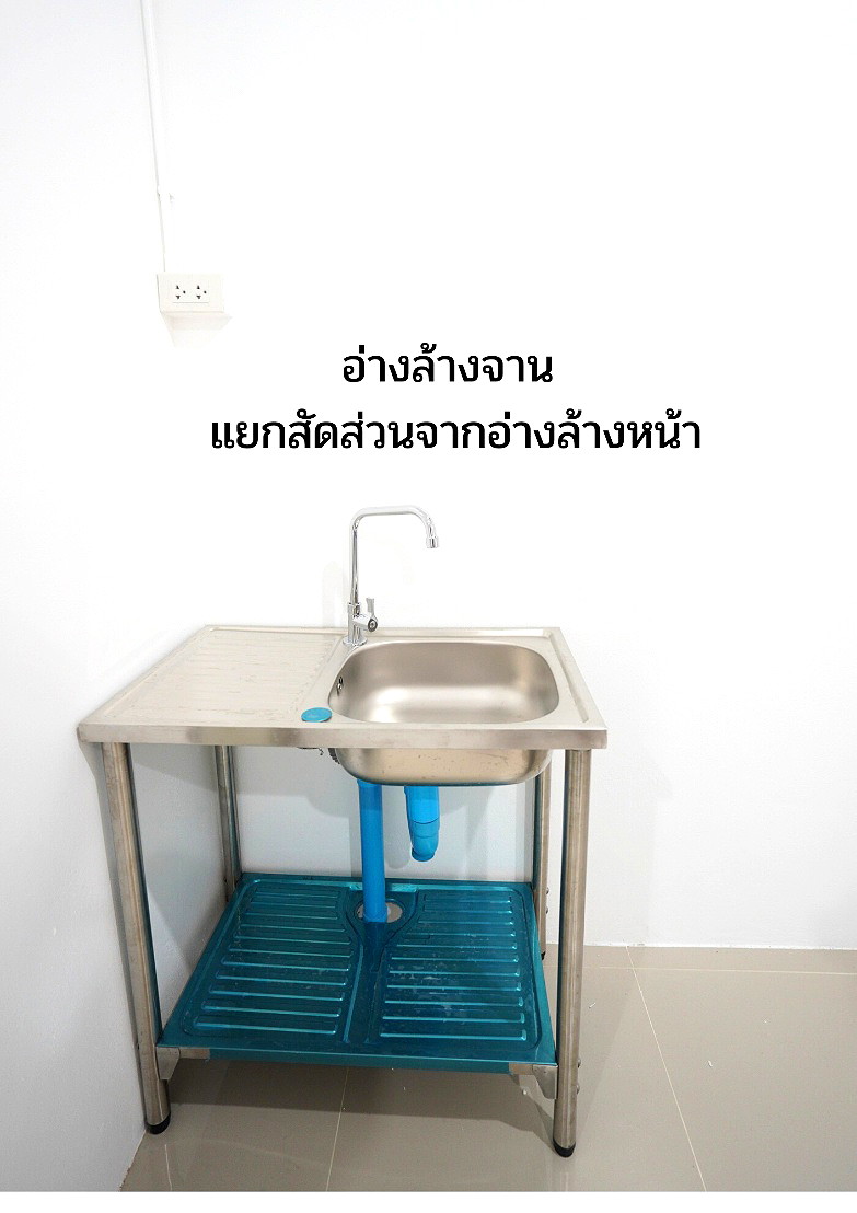 Pictures of The Corner 5 42/49