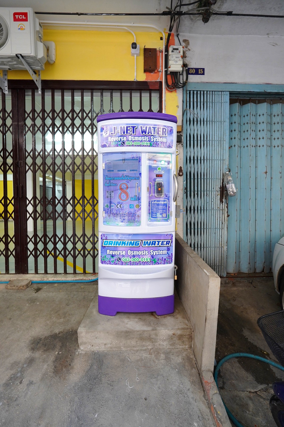 Pictures of The Corner 5 16/49