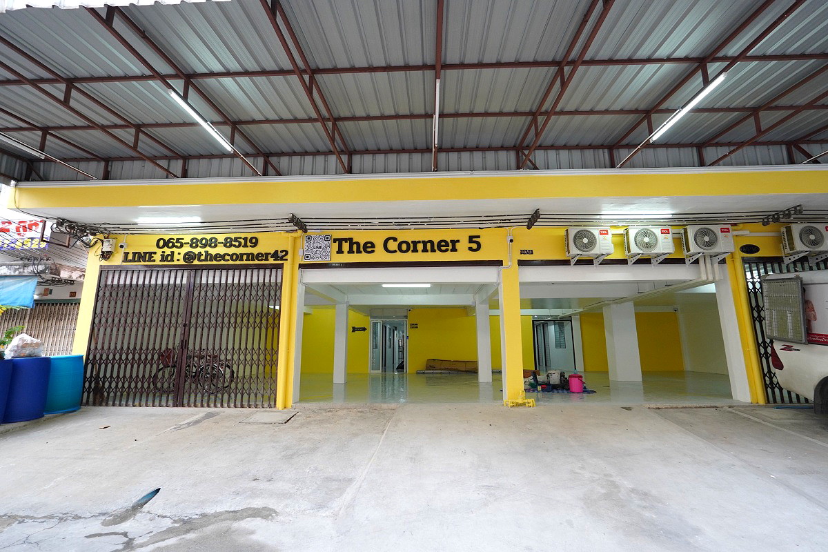 Pictures of The Corner 5 35/49