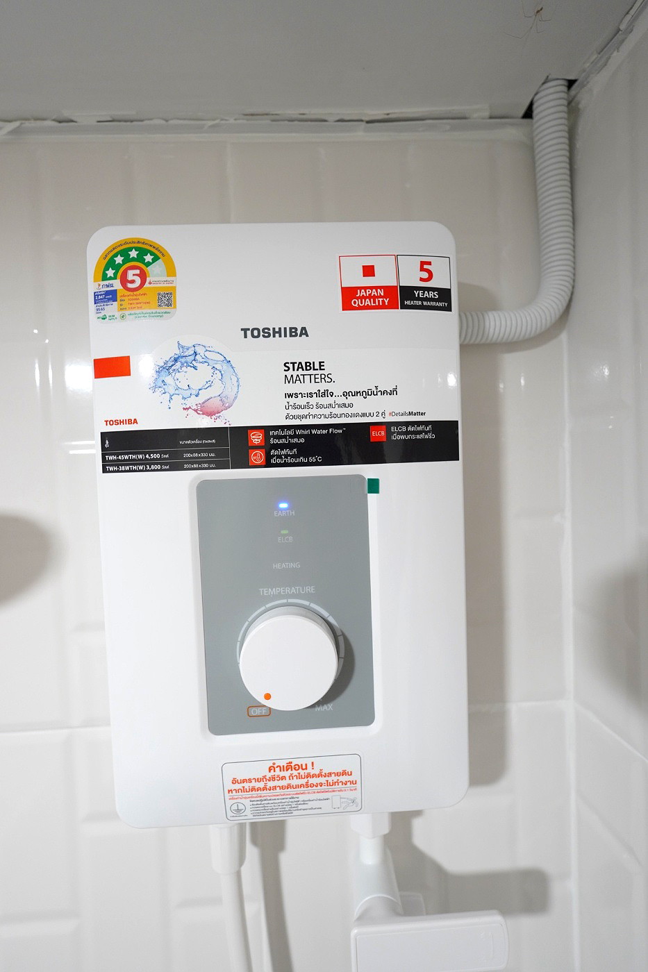 Pictures of The Corner 5 15/49