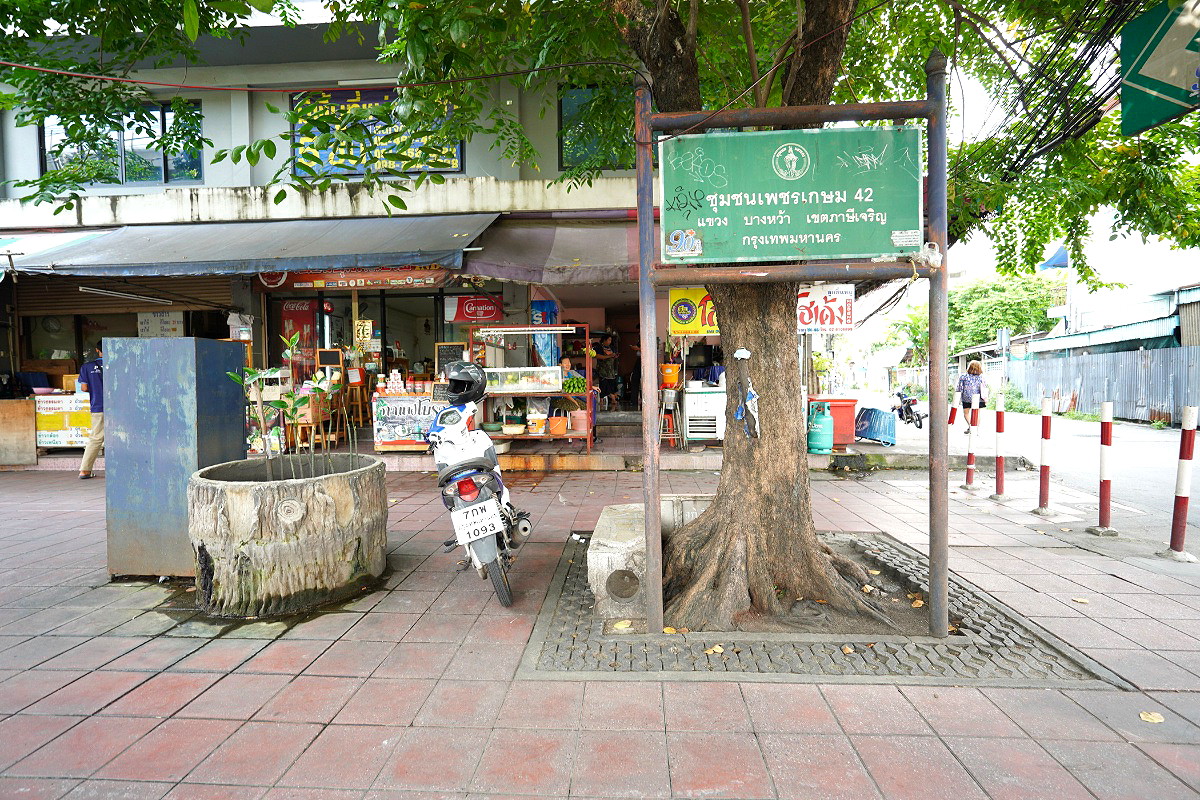 Pictures of The Corner 5 47/49