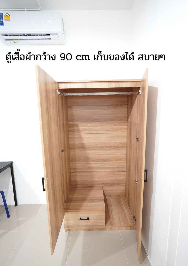 Pictures of The Corner 5 41/49