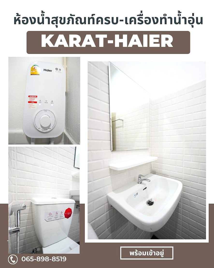 Pictures of The Corner 5 39/49