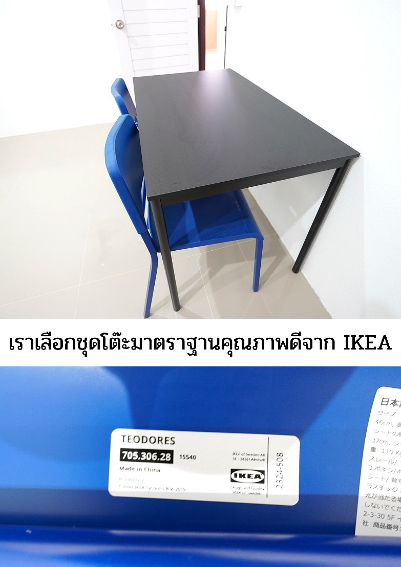 Pictures of The Corner 5 40/49