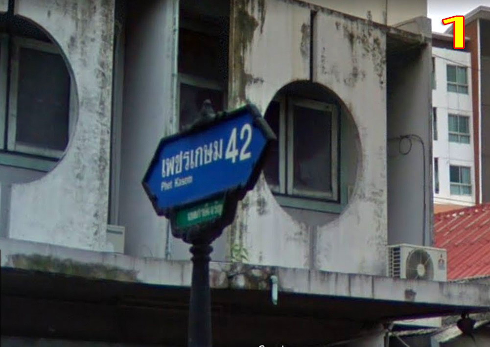 Pictures of The Corner 5 49/49