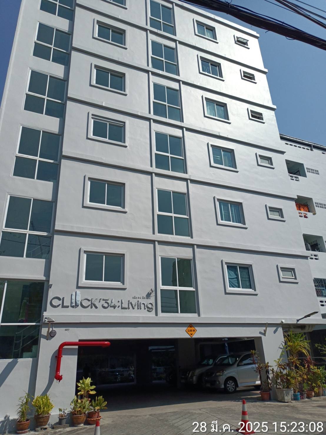 Condo · Yan Nawa, bangkok — photo 1