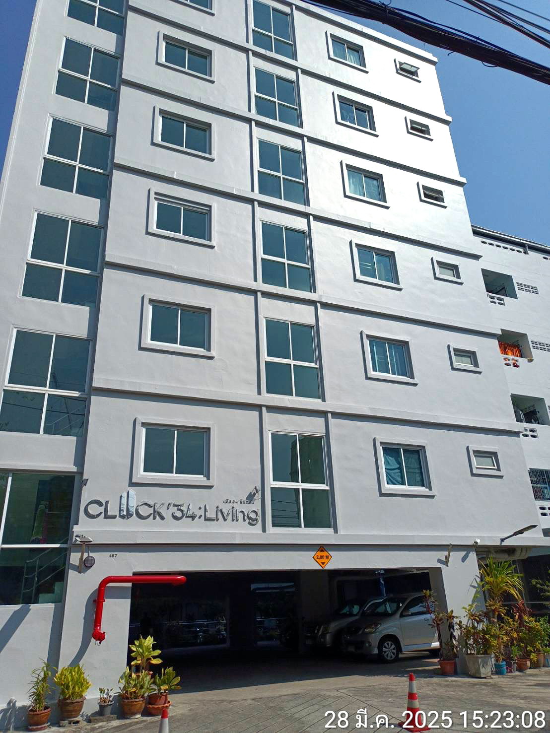 รูปภาพ Click34 living อพาร์ทเมนท์ ย่านสาธุประดิษฐ์-พระราม3 เฟอร์นิเจอร์ครบพร้อมอยู่ | อพาร์ทเม้นท์ หอพัก ที่พัก ห้องพัก - รูปที่ 1/17