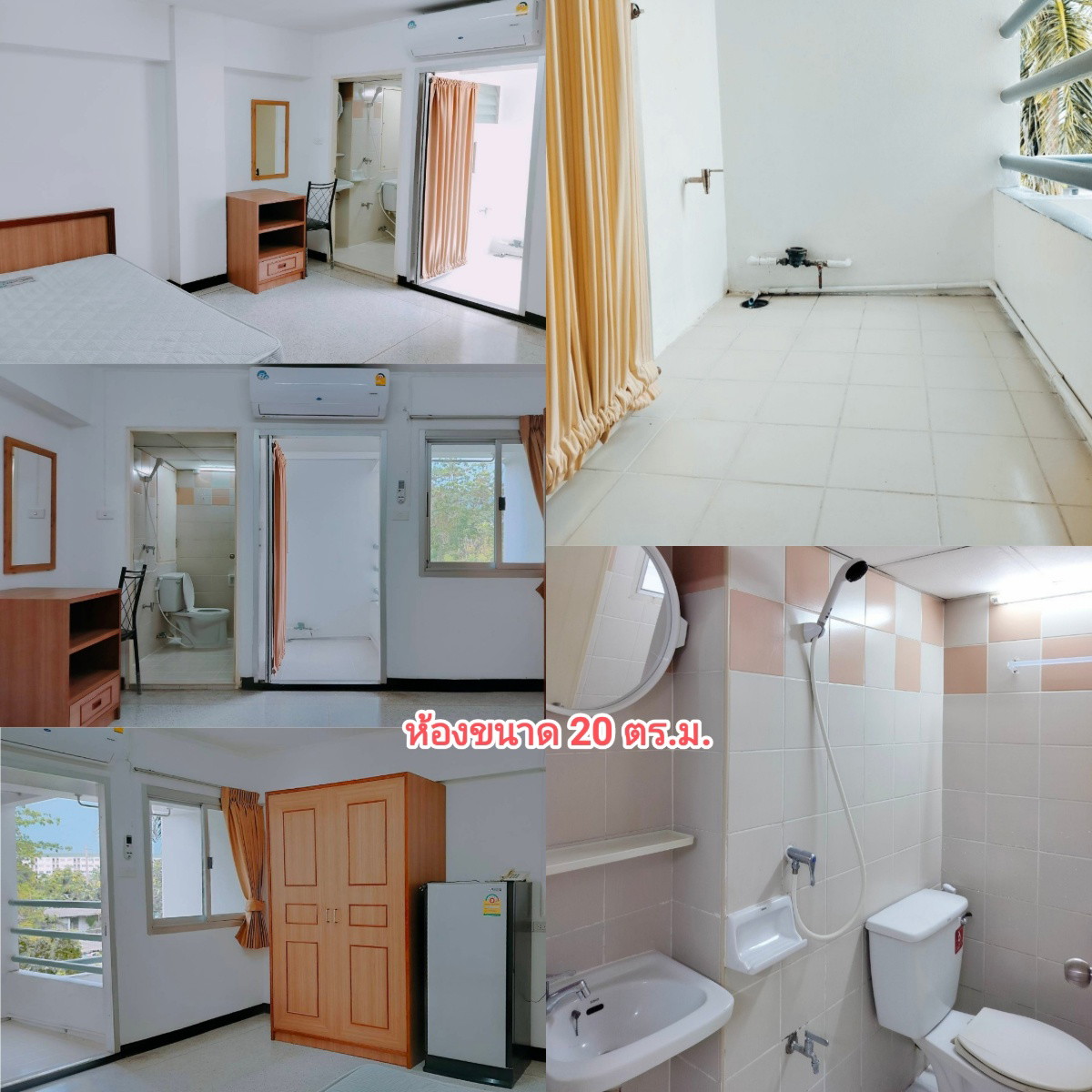 Condo · Wang Thonglang, bangkok — photo 1