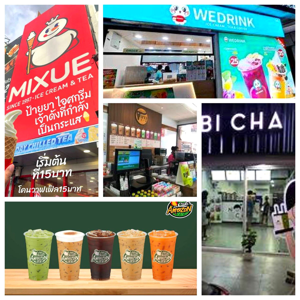 Pictures of Chansawangwong Mansion 89/94