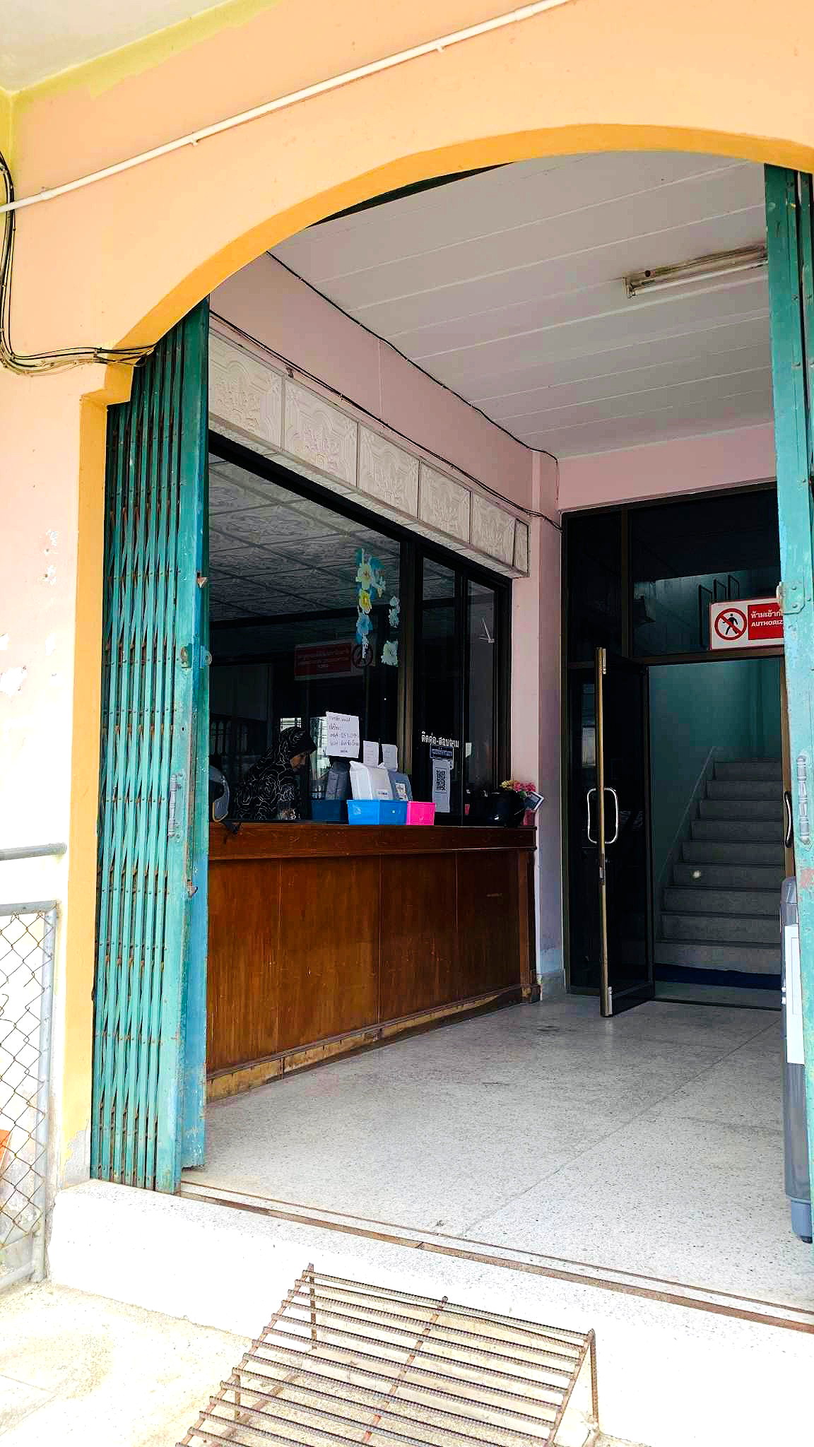 Pictures of ASMA CITY APARTMENT 4/9