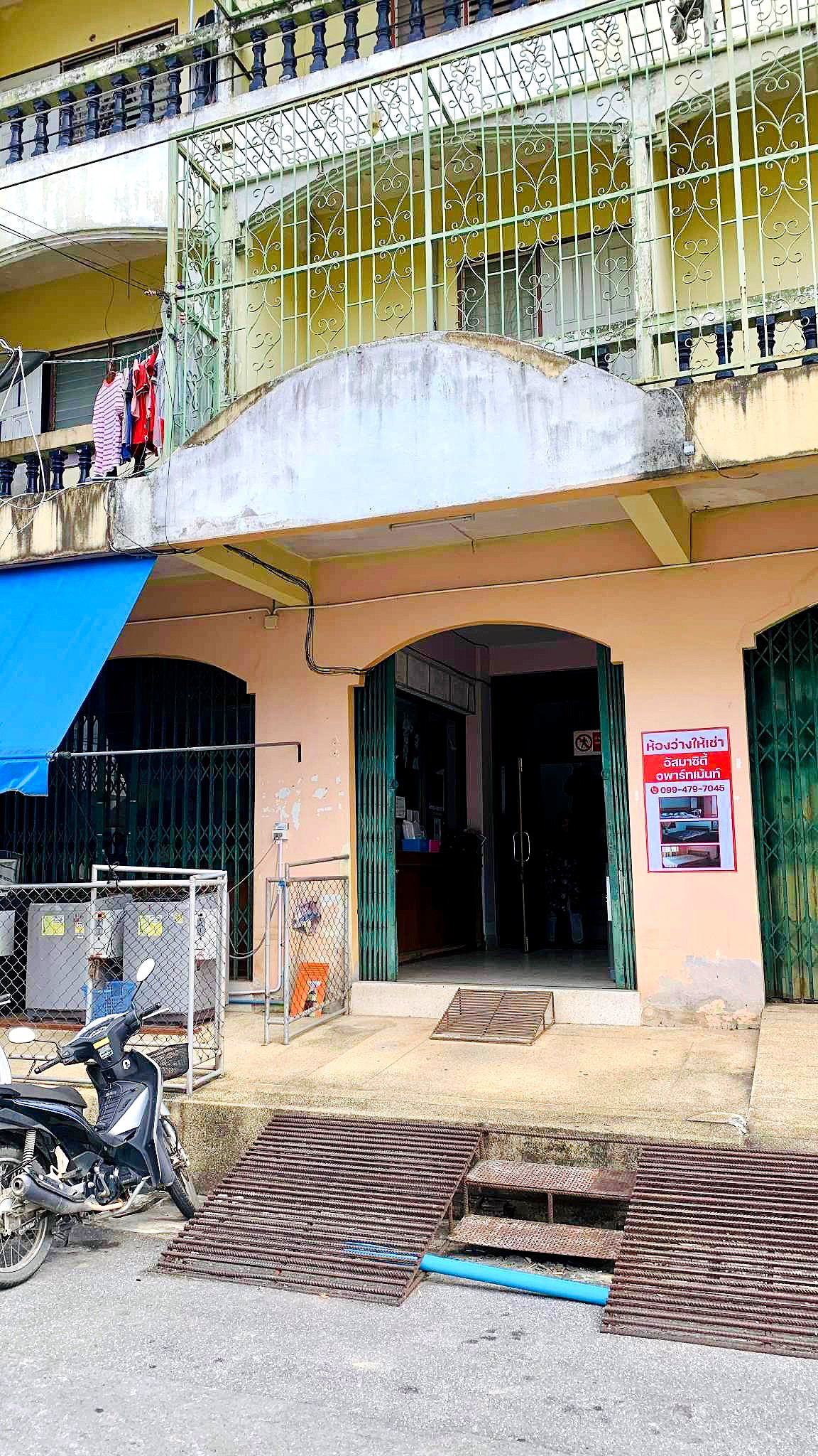 Pictures of ASMA CITY APARTMENT 2/9