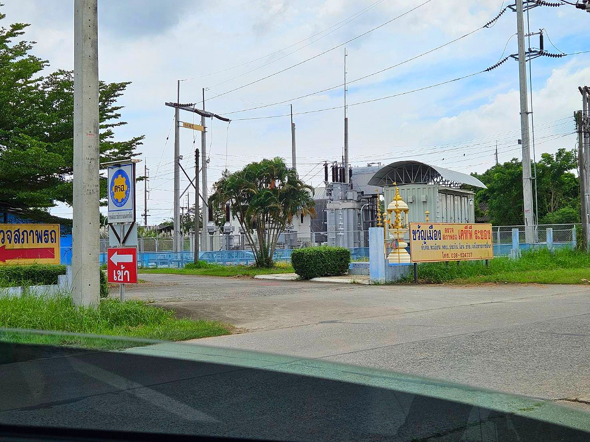 Pictures of ฺBandon torroror 24/24