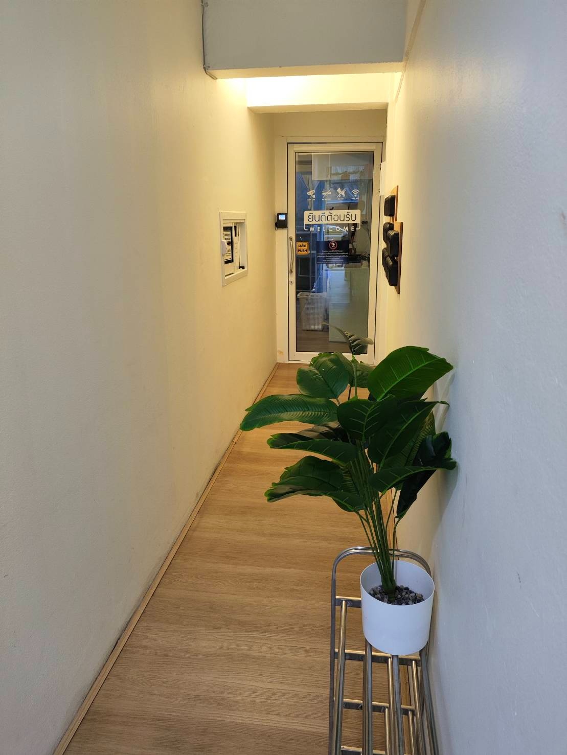 Condo · Prawet, bangkok — photo 1