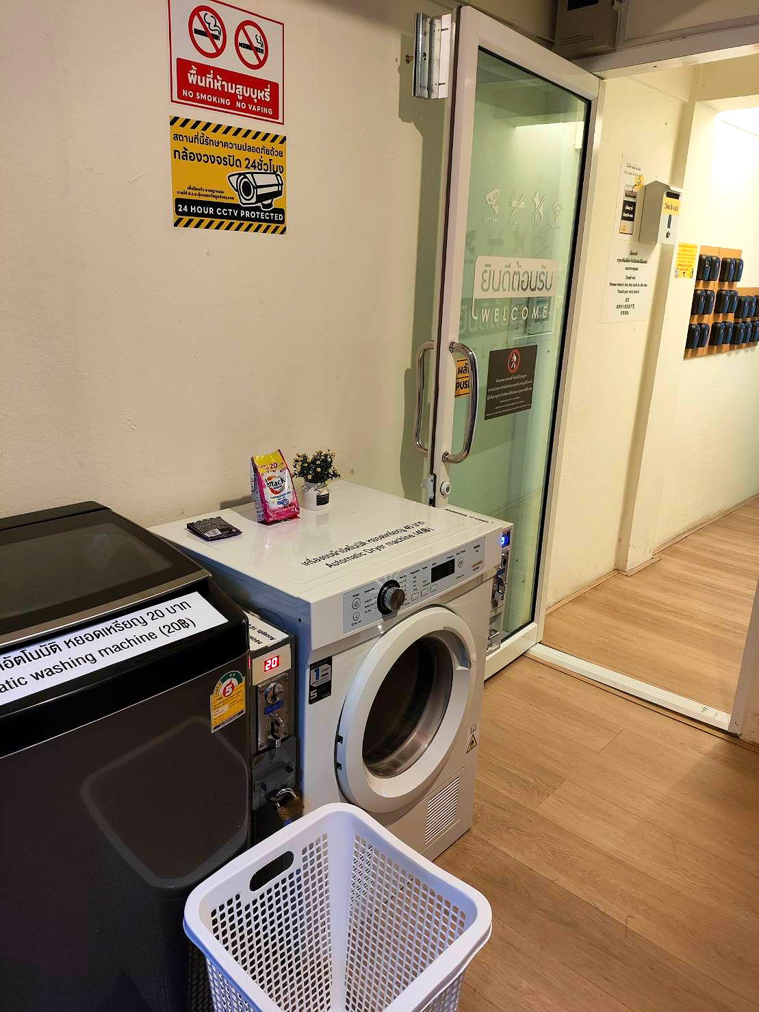 Pictures of Uni hostel  10/43