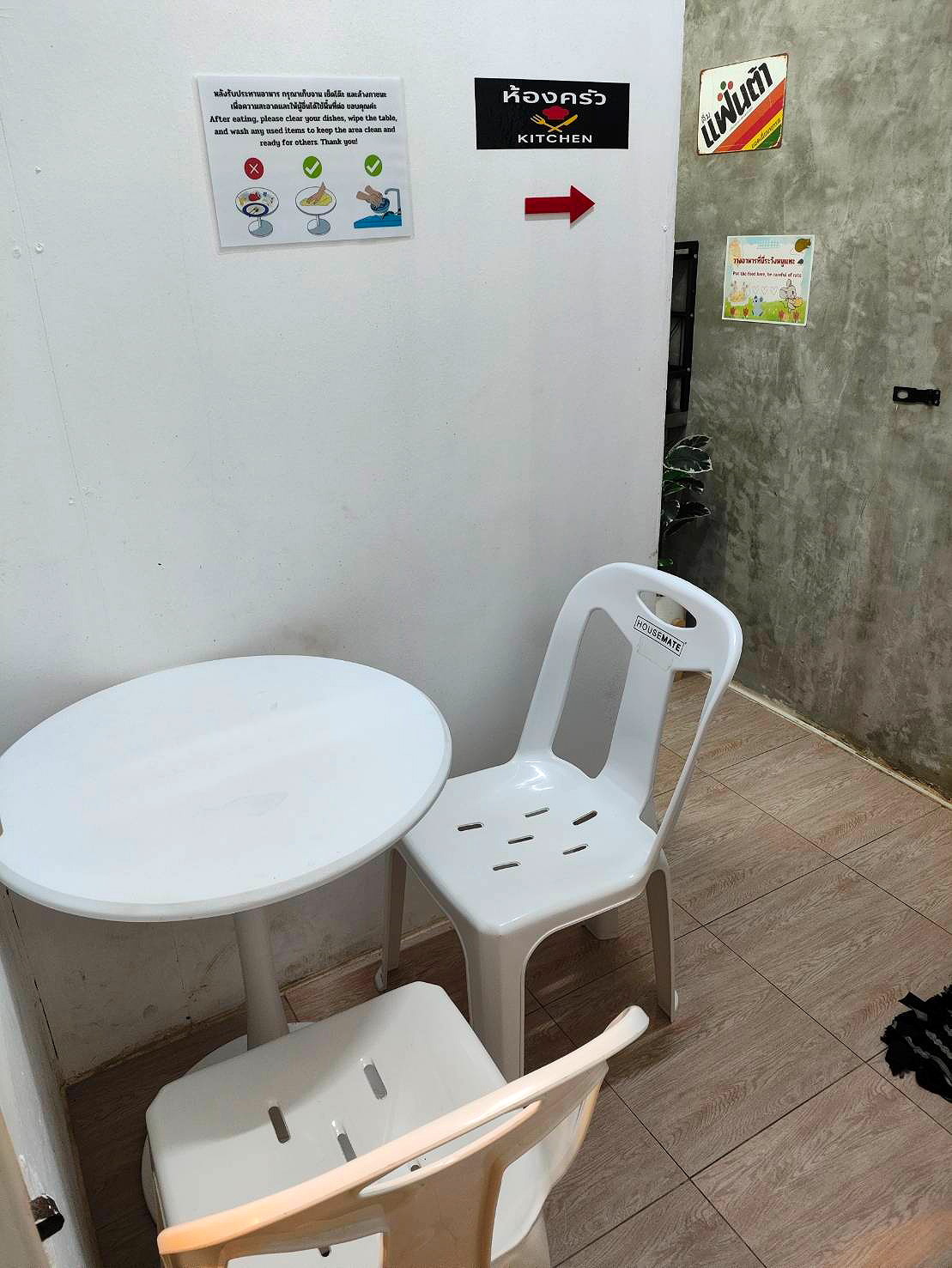 Pictures of Uni hostel  8/43