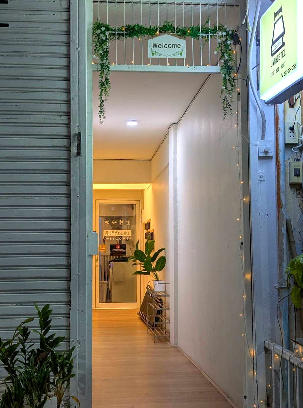 Pictures of Uni hostel  32/43