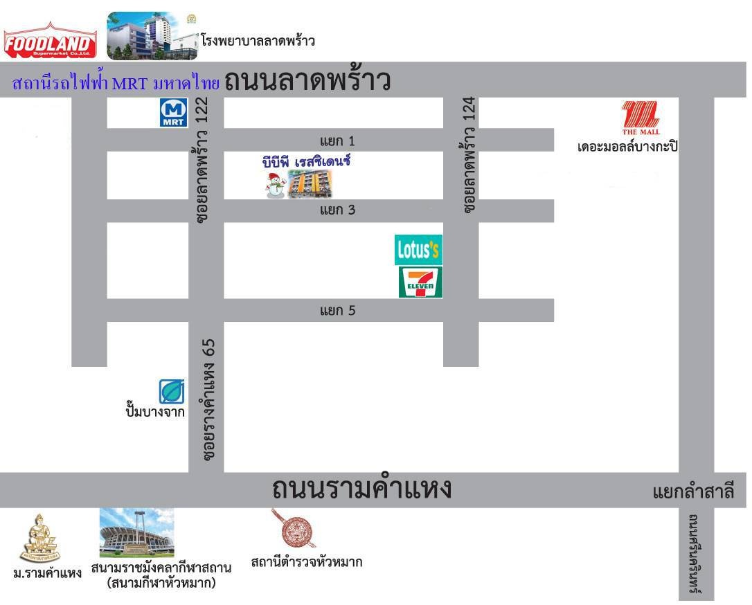 Condo · Wang Thonglang, bangkok — photo 3
