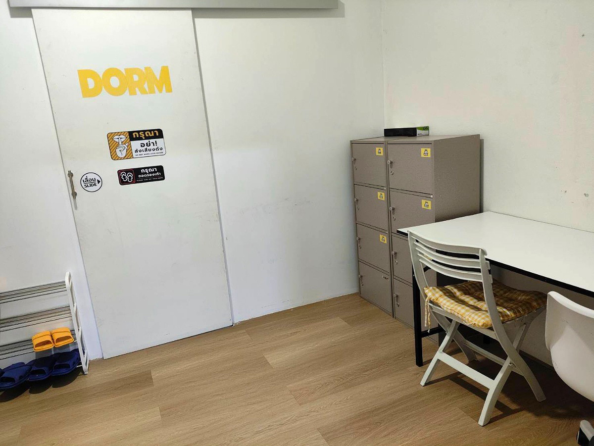 Pictures of Uni hostel  29/43