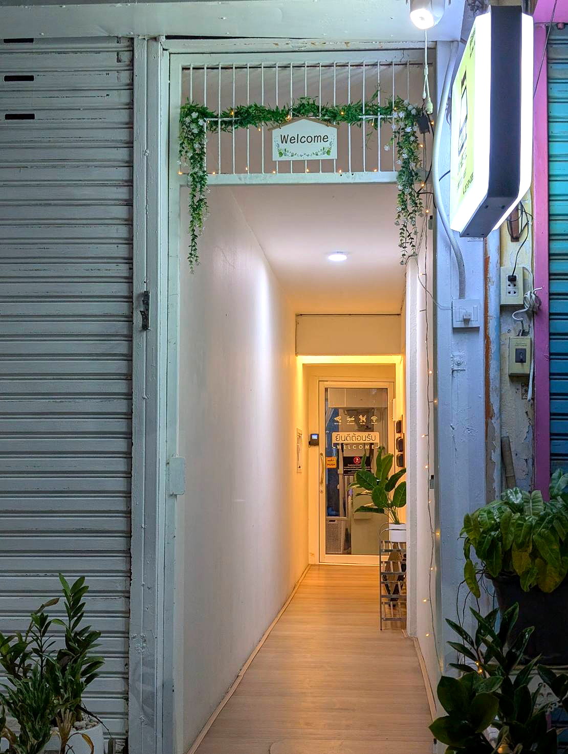 Pictures of Uni hostel  12/43