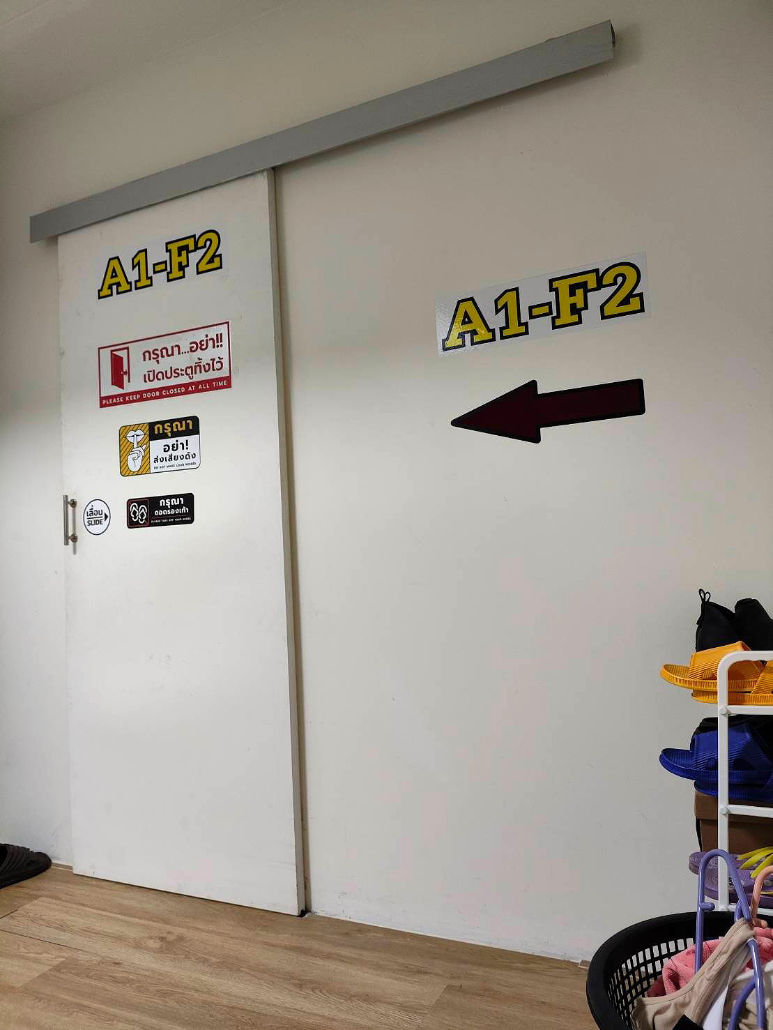 Pictures of Uni hostel  28/43