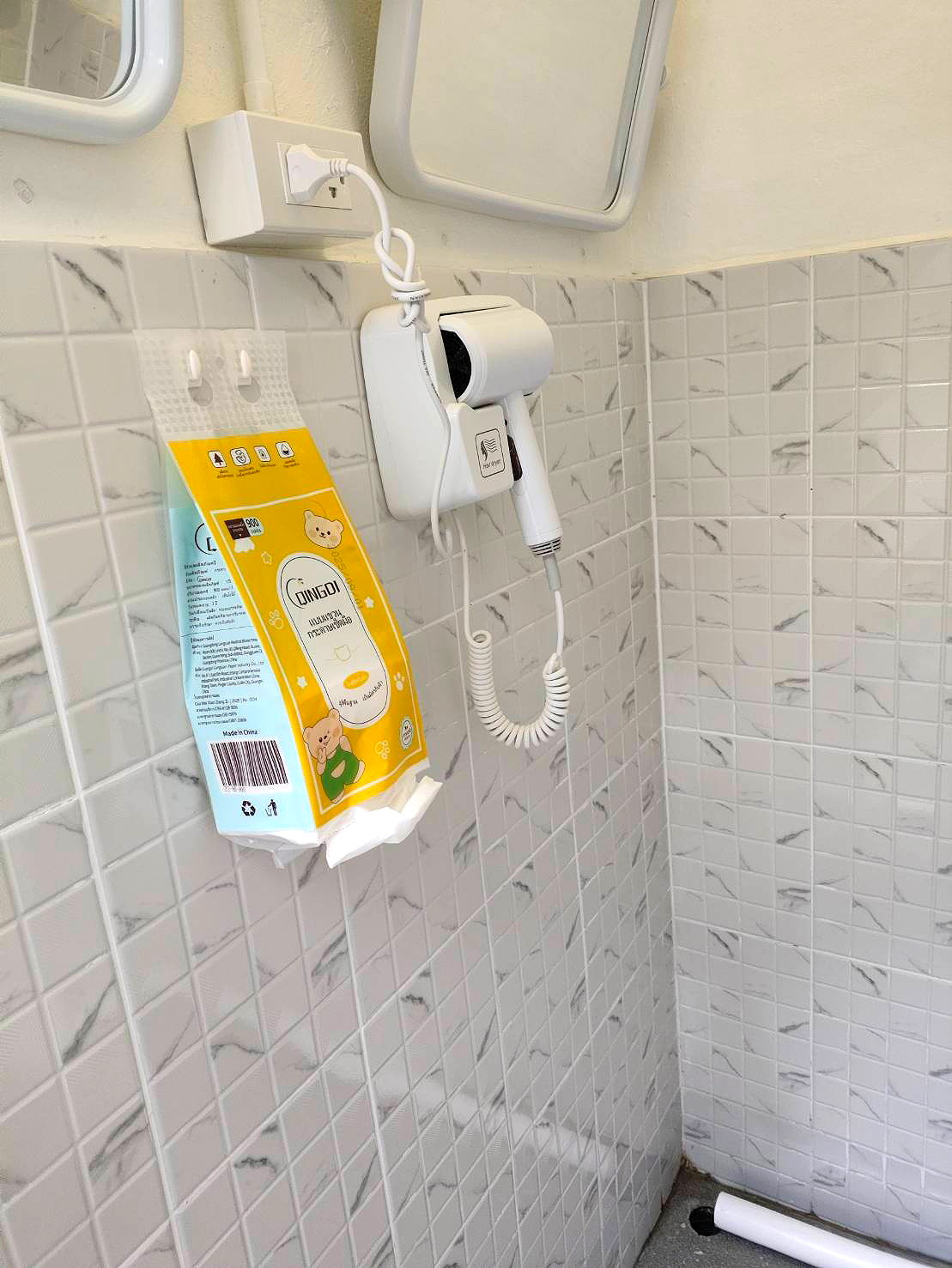 Pictures of Uni hostel  24/43