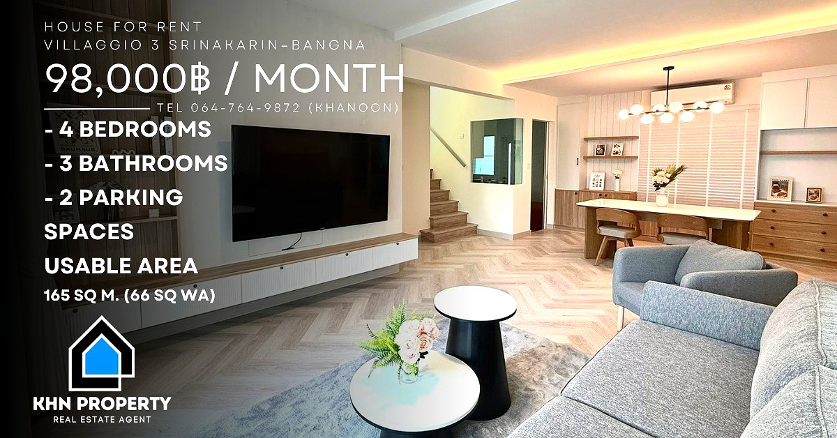 Pictures of Villaggio 3 SrinakarinBangna House 1/11