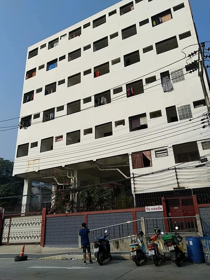 Condo · Suan Luang, bangkok — photo 3