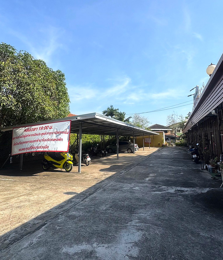 Pictures of PornDhakulPlace 1 NEW ZONE 40/41