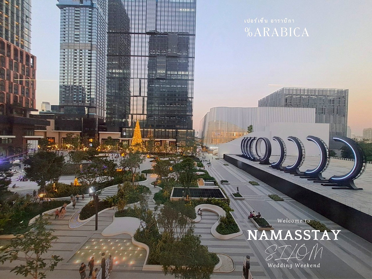 Pictures of Namas Stay Silom 11/14