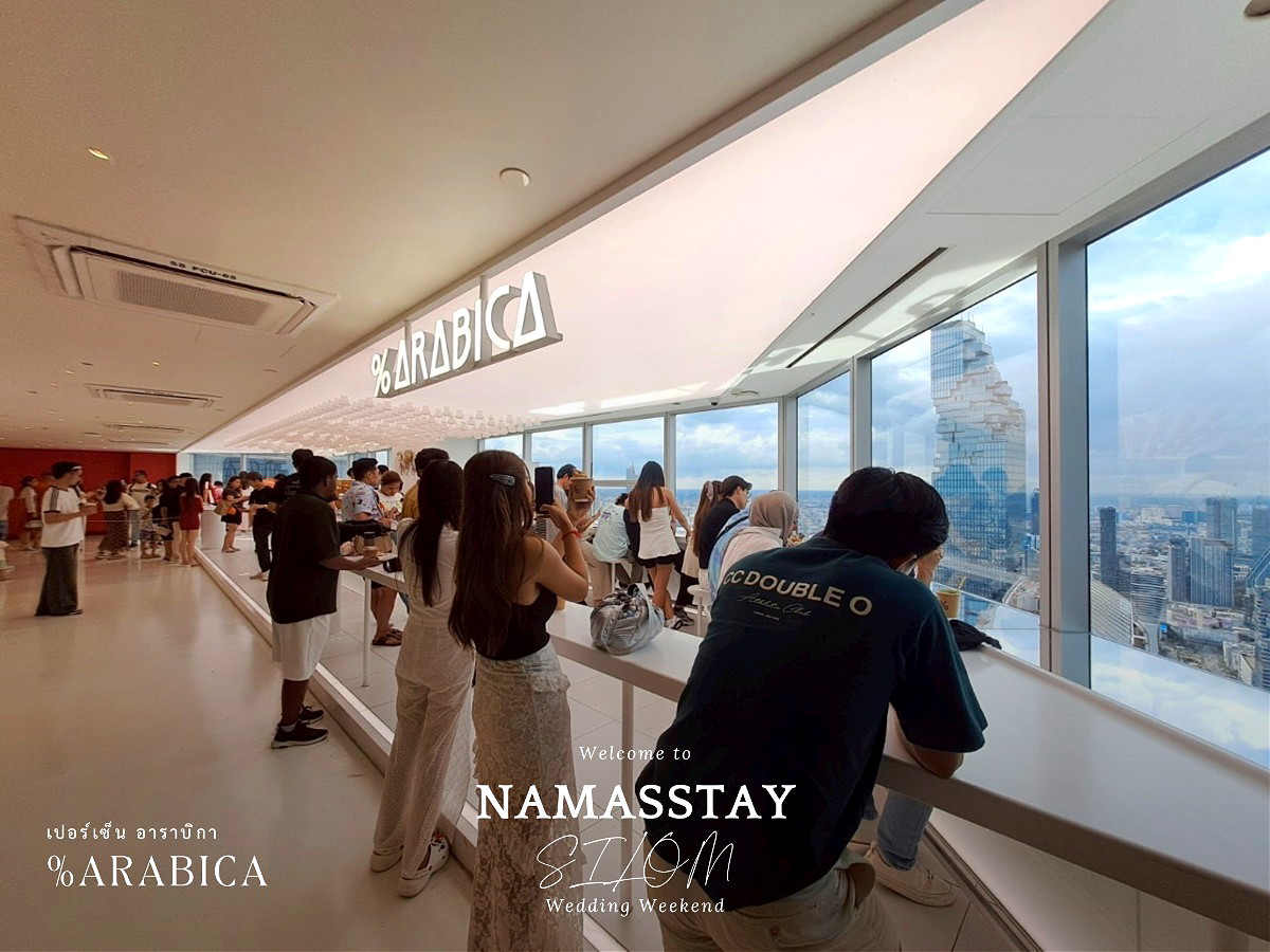 Pictures of Namas Stay Silom 12/14