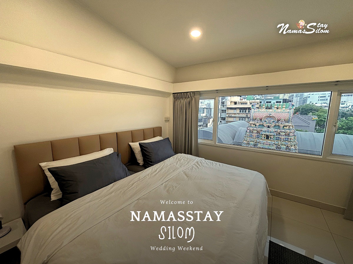 Pictures of Namas Stay Silom 4/14