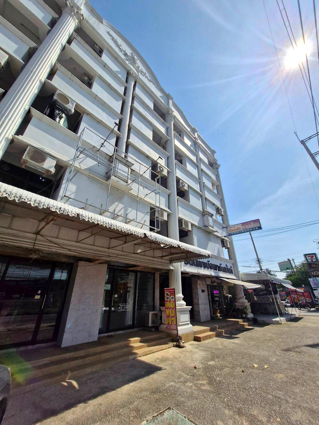 Pictures of Rattanapong Apartment 9/9