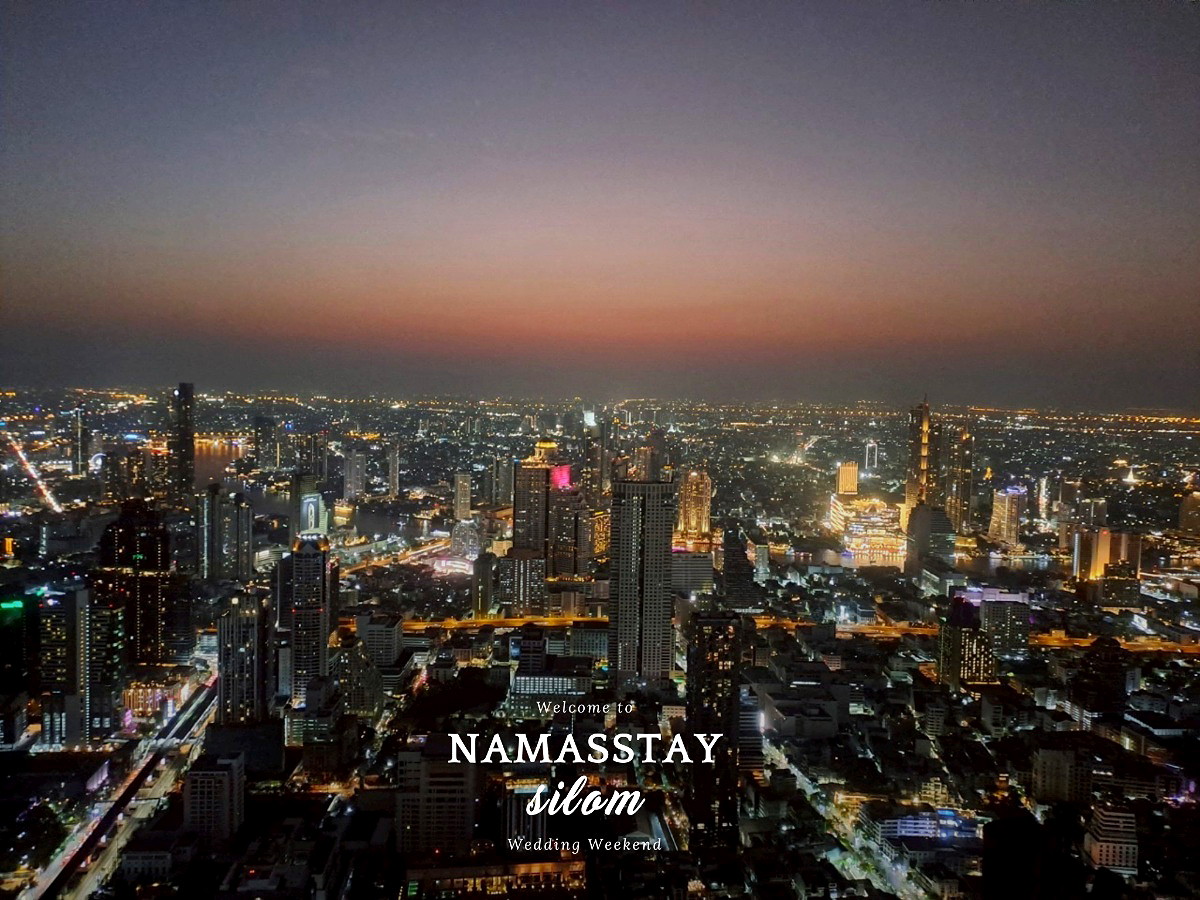 Pictures of Namas Stay Silom 8/14