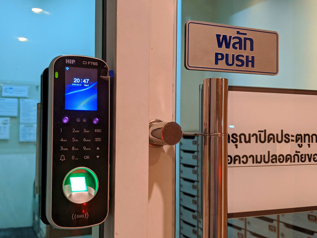 Pictures of Nanthanan Living Apartment  12/16