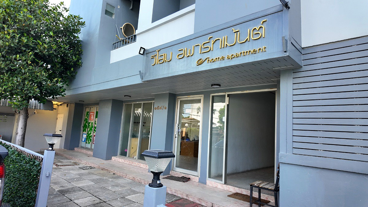 รูปภาพ วีโฮม อพาร์ตเมนท์ /ซอยแบริ่ง 52 (ใกล้ BTS แบริ่ง  - ใกล้ Bitec เทสโก้ โลตัส เอ็กซ์เพรส CJ Express)  | อพาร์ทเม้นท์ หอพัก ที่พัก ห้องพัก - รูปที่ 44/48