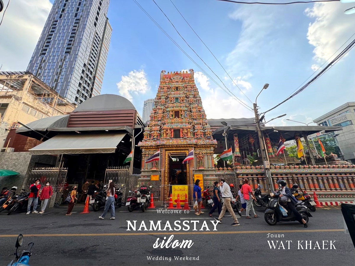 Pictures of Namas Stay Silom 2/14
