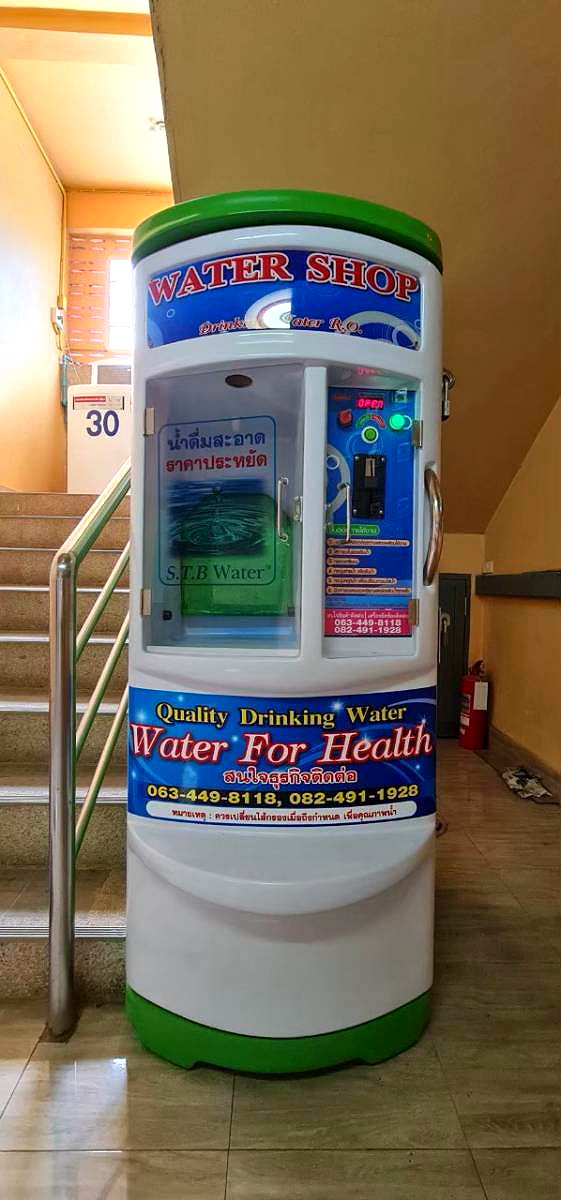 Pictures of สรดล อพาร์ทเมนท์ 29/47