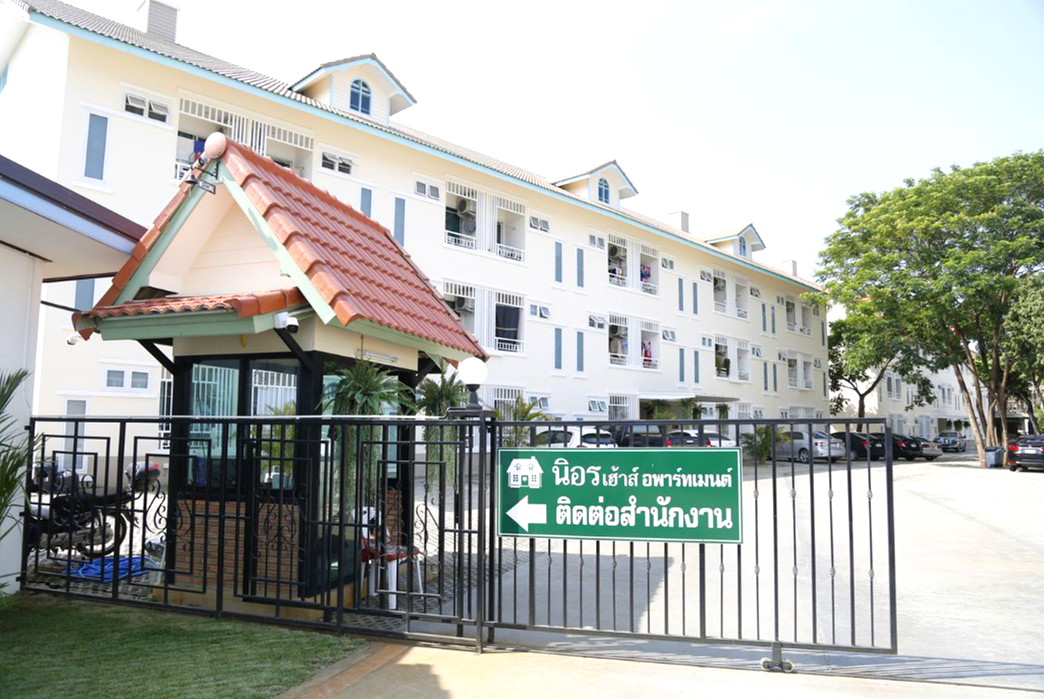 Pictures of Nionhouse 7/14