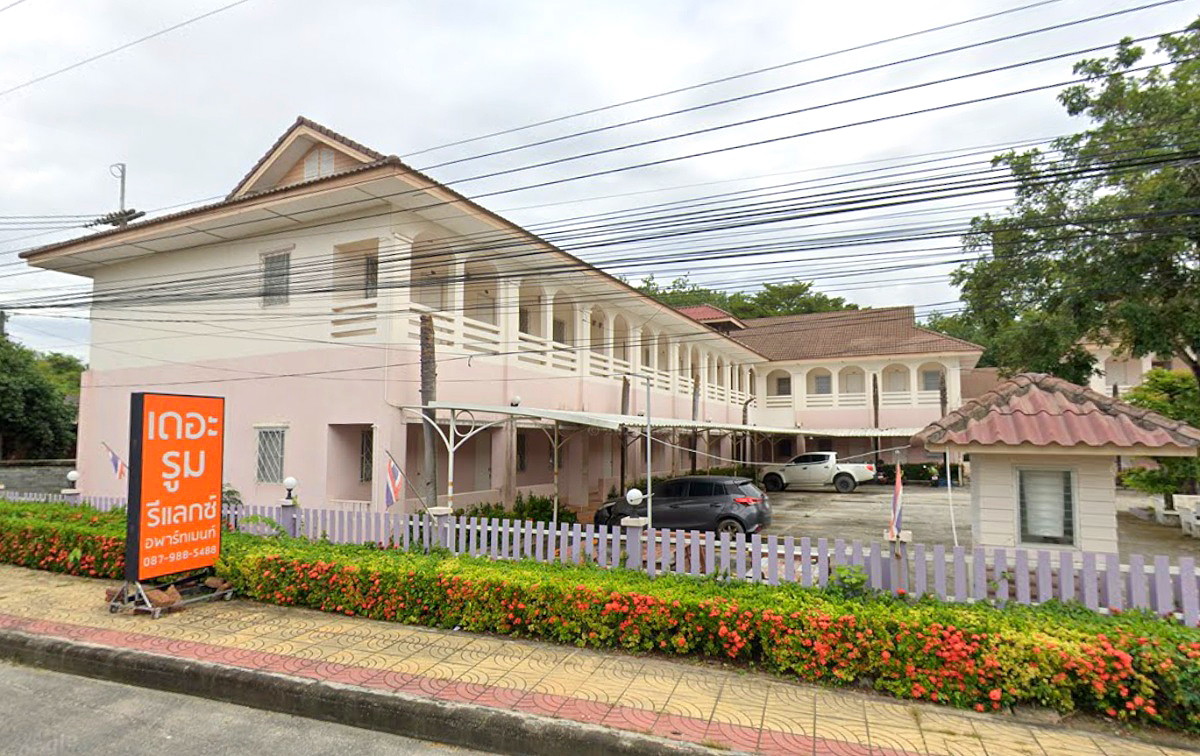 Pictures of The room relax  6/8