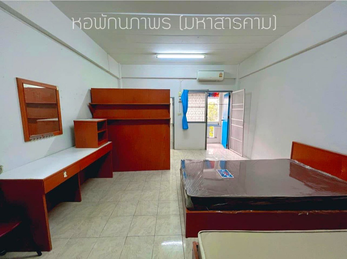 Pictures of NAPAPOHN  1/8